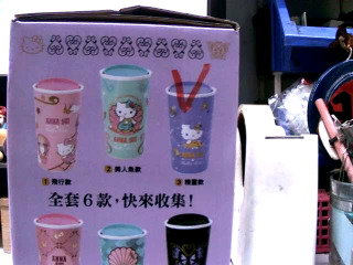 雙層陶瓷馬克杯