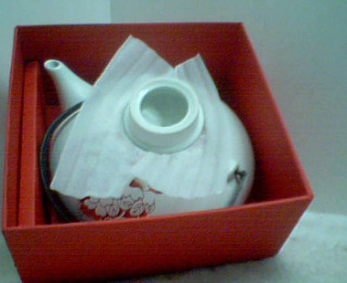 茶壺