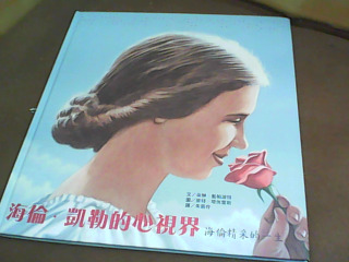 書