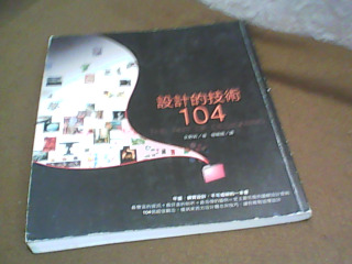 書