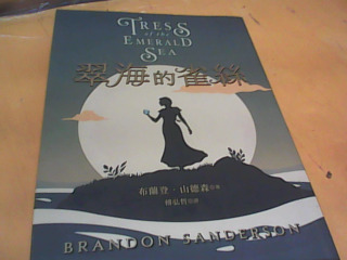 書