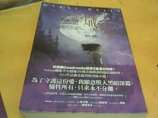 書