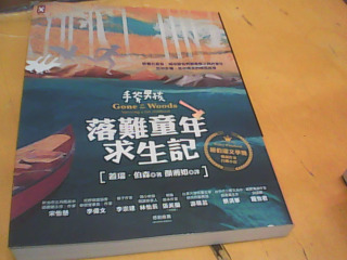 書