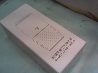 車用清淨機
