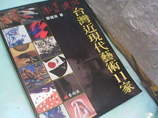 書