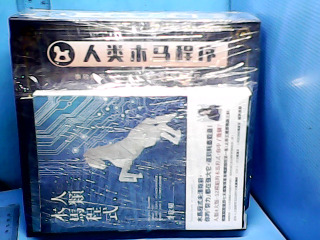 商品照片