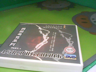 DVD