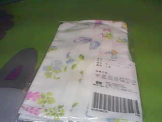 口罩套2入