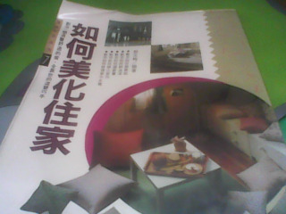 書