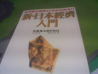 書