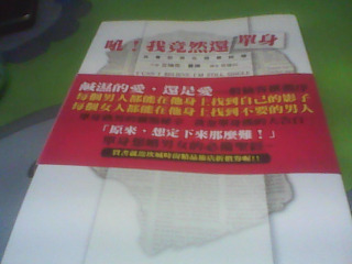 書