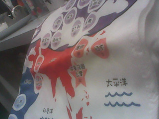 商品照片