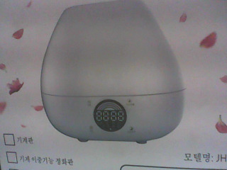 加濕器/香氛機