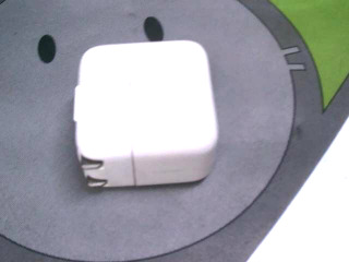 充電頭