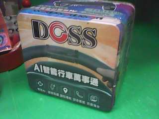 DOSS AI 智能行車萬事通