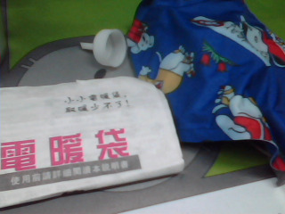 電暖袋