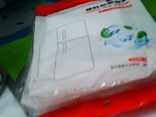 食物包裝袋