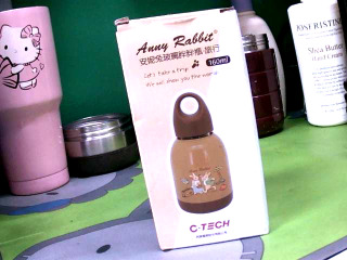 保溫瓶