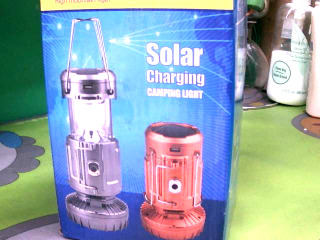 充電式風扇露營燈