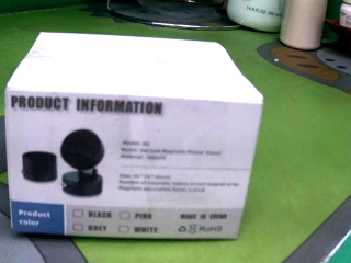 真空磁吸手機架