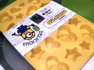 製冰盒