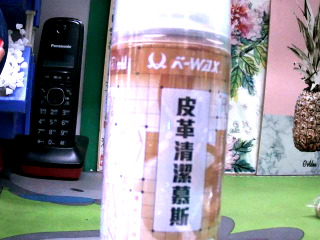 皮革清潔慕斯