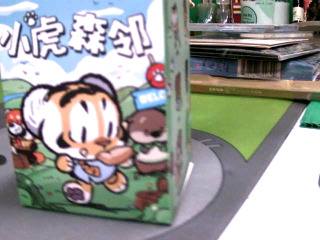 盲盒