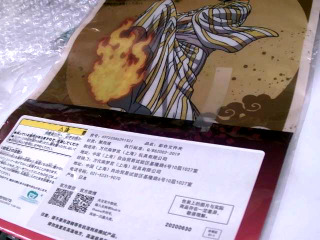 文件夾