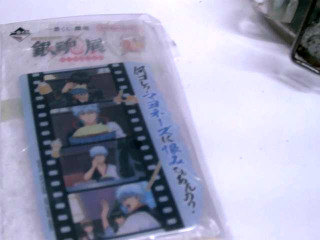 立牌