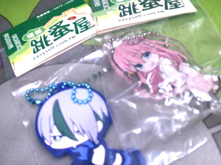 吊飾