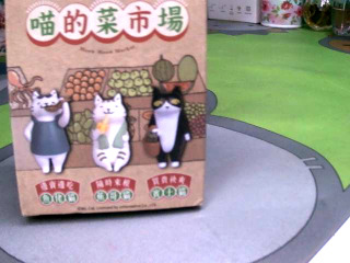 盲盒