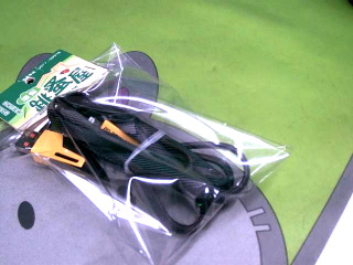 4合1充電線
