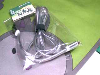 蘋果充電線
