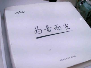 商品照片