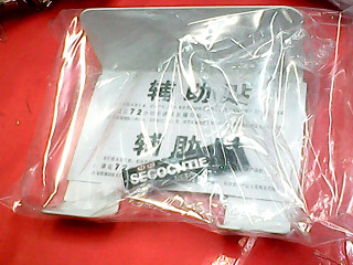 架