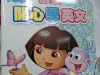 書