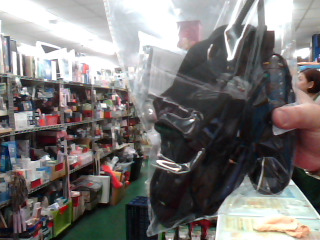 MOTOROLA AP73 無線電