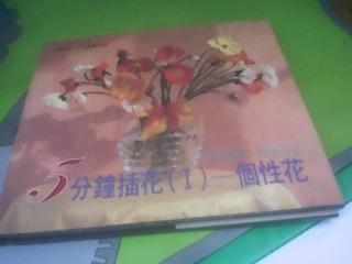 書
