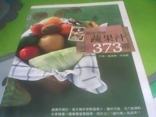書