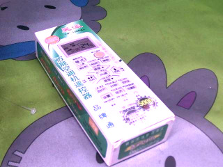 冷氣萬用遙控器