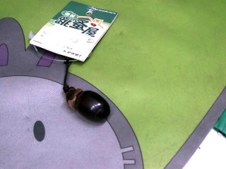 吊飾