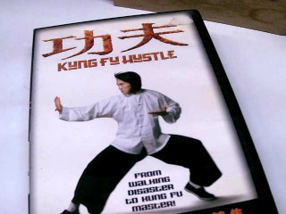 DVD