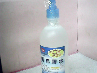 澆水