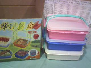保鮮野餐盒