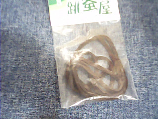 細皮繩