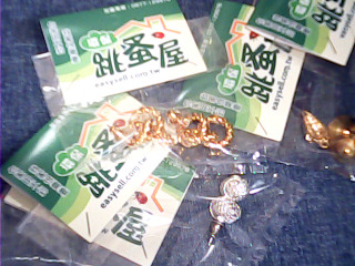 耳環