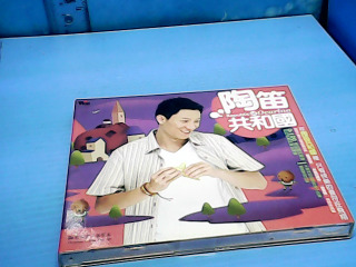 CD-陶笛共和國