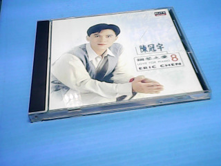 CD-陳冠宇