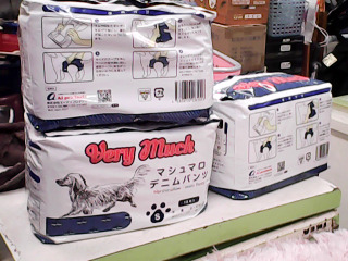 寵物狗尿布-單售