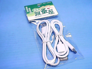 安卓線2入